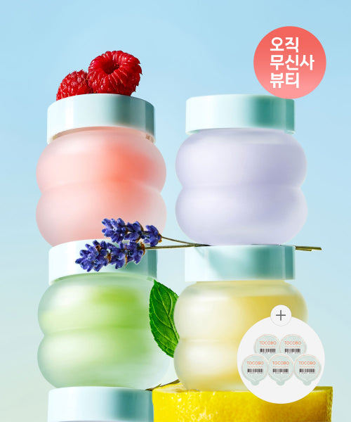 TOCOBO TOCOBO Lip Mask Mint