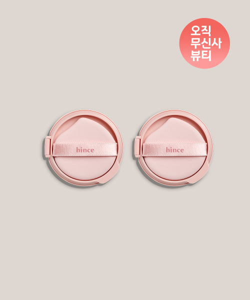 HINCE HINCE Cover Master Pink Cushion Refill Set of 2