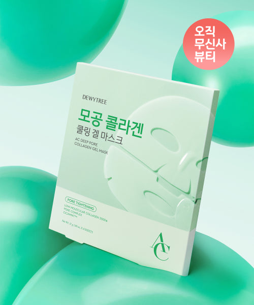 Dewytree Dewytree AC Deep Pore Collagen Gel Mask (4 sheets)