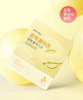 Dewytree Dewytree AC Deep Trace Collagen Gel Mask 4 sheets
