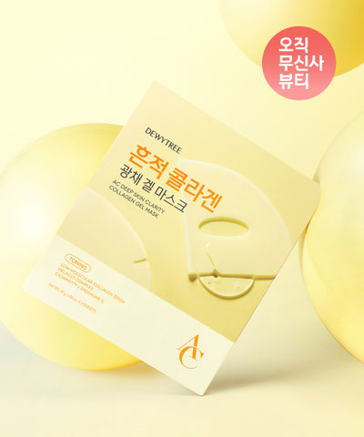 Dewytree AC Deep Trace Collagen Gel Mask 4 sheets