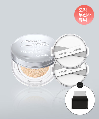 ABOUT TONE Skin Layer Fit Cushion Set (Original + 2 Refills)