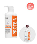PARKJUN BEAUTYLAB PARKJUN BEAUTYLAB Haiross LPP Protein Hair Treatment 500ml