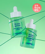 SUISKIN Young Sprout Pore Tightening Serum 50ml