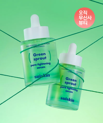 Young Sprout Pore Tightening Serum 50ml