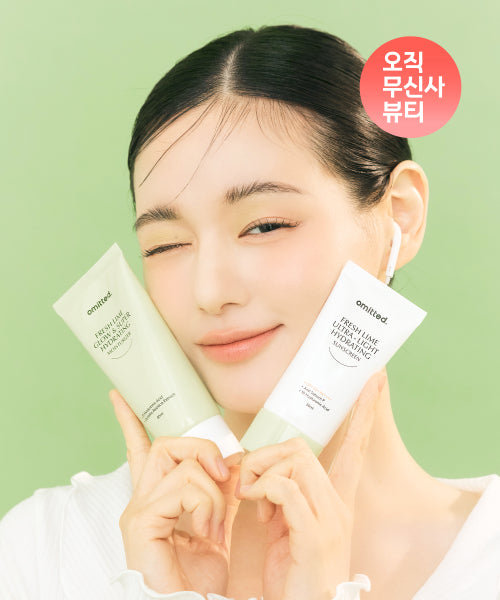 OMITTED Quick-glow moisture soothing cream 80ml + moisture sunscreen 50ml