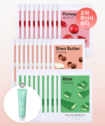 MISSHA Airy Adhesive Sheet Mask (30pack)