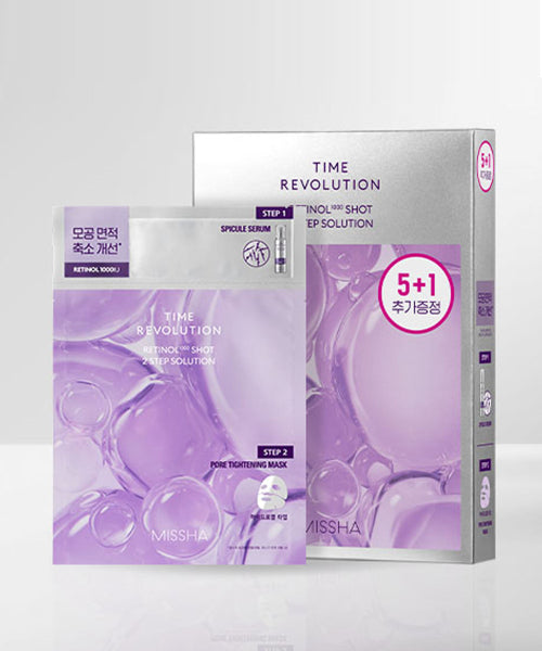 MISSHA MISSHA Time Revolution 1000 Shots 2-Step Solution Mask 6-piece set