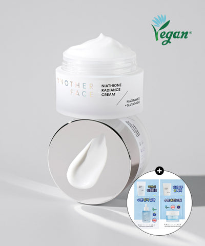 Niachion Light Cream 50ml (+sample kit provided)