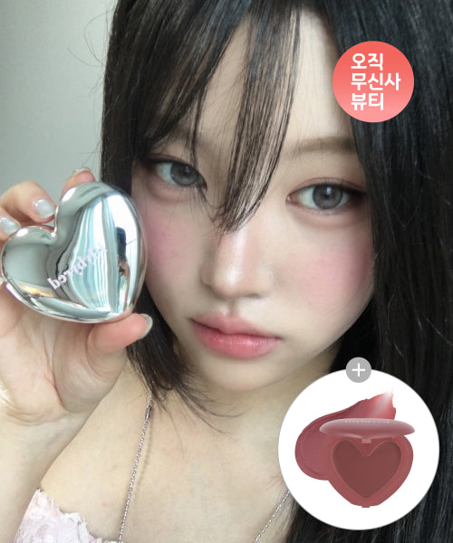 LILY BY RED LILY BY RED Love Beam Cheek Mousse Strawberry Chocolate Free