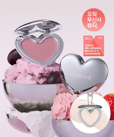 LILY BY RED Love Beam Cheek Mousse Sugar Bomb keyring gift