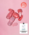 etude cozy fixing tint