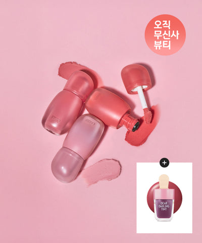 ETUDE Cozy Fixing Tint Coral Pink