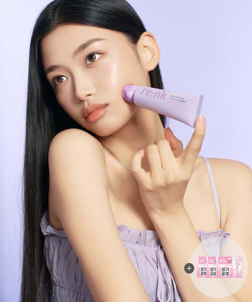 RENK RENK Purple Radiance Tone Up Bit Cream 50ml