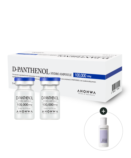 AHOHWA AHOHWA Dipanthenol Hydro Ampoule 5ml x 8 Vials