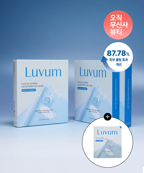 LUVUM LUVUM Gel Mask Cooling