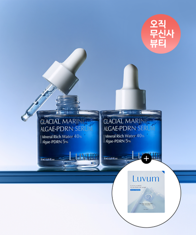 LUVUM Moisture Elasticity Serum 30ml