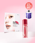 Isntree Isntree Plum Peptide Gel Mask Set