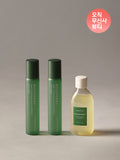 AROMATICA Rosemary hair loss nutrition set (ampoules 20ML*2 + shampoo 100ML)