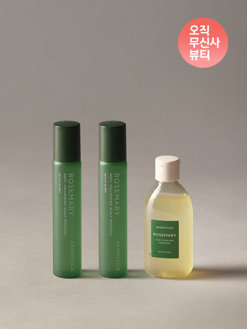 AROMATICA Rosemary hair loss nutrition set (ampoules 20ML*2 + shampoo 100ML)