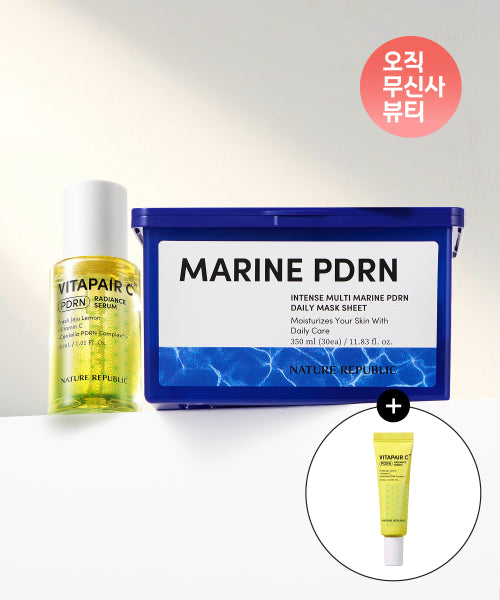 Nature Republic Nature Republic Vita Fair C PDRN Radiance Serum + Marine PDRN Daily Mask Pack (30ml + 30 sheets)