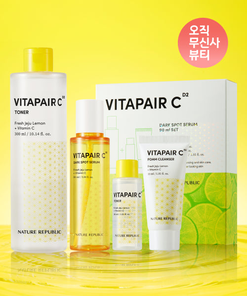 Nature Republic Nature Republic Vitafair C Serum 90ml
