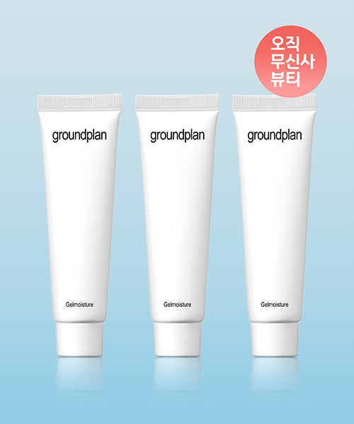GROUND PLAN GROUND PLAN Gel Moisture 30ml