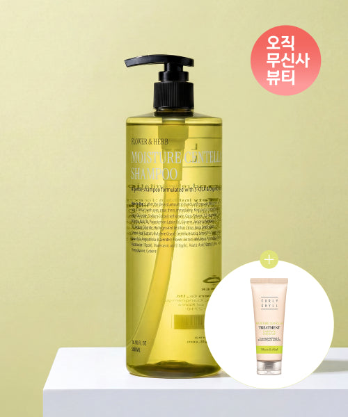 CURLYSHYLL Moisture Centella Shampoo 500ml (+ 30ml Centella Treatment included)