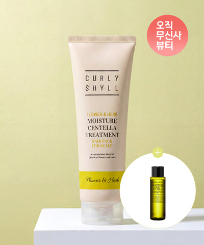 Moisture Centella Treatment 250ml (+ 50ml Centella Shampoo included)