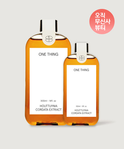[Exclusive composition] Houttuynia cordata extract toner 300ml+150ml