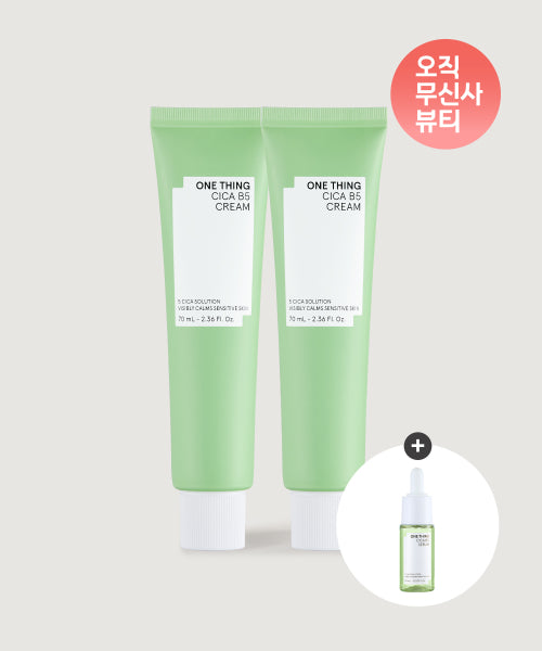 ONETHING [2PACK] 2 Cica B5 Cream 70ml + [Giveaway] Serum 10ml