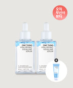 ONETHING [2PACK] 2 50ml hyaluronic squalane serum + [Giveaway] 15ml cream