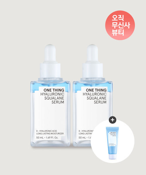 ONETHING [2PACK] 2 50ml hyaluronic squalane serum + [Giveaway] 15ml cream