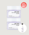 ONETHING [2PACK] 2 55ml Peptide Retinal Cream + [Giveaway] 10ml Serum