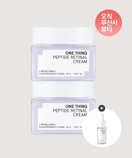 ONETHING [2PACK] 2 55ml Peptide Retinal Cream + [Giveaway] 10ml Serum