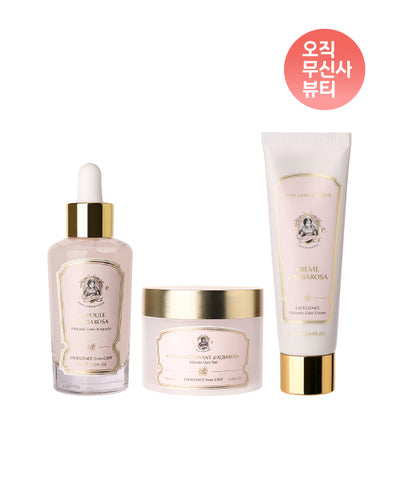 Spot radiance ampoule 35ml + Spot radiance pads 50 sheets + Spot radiance cream 75ml