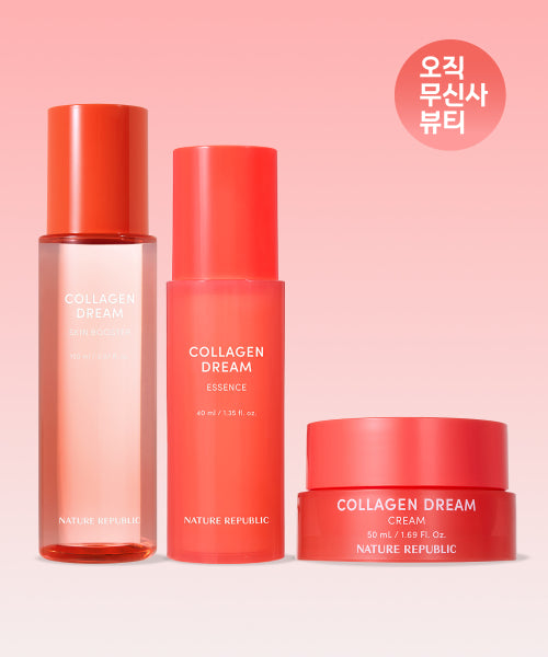 Nature Republic Nature Republic Collagen Dream Skin Booster Essence Cream Set