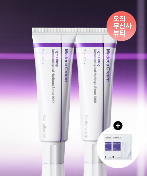CENTELLIAN24 [Slow-Aging SET] Madeca Cream Tight Lifting 50ml x 2 + [Giveaway] Wrinkle Mask Pack x 2