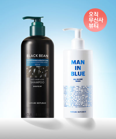 Black Bean Hair Loss Symptoms Improvement Shampoo + Men in Blue All-in-One Wash (520ml + 350ml)