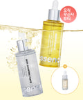 ESSENCIEL [3pack] Skin Reboot Set (Skin Boosting Ampoule + Bright Ampoule) 50ml (+ Special Giveaway of PDRN Exosome Ampoule)