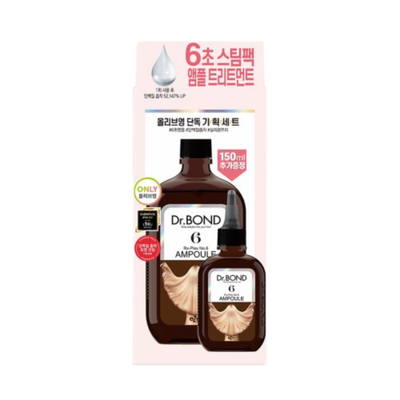 Dr. Bond Ampoule Treatment 370g+150ml special