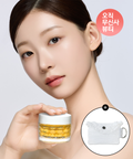 SUNGBOONEDITOR SUNGBOONEDITOR Deep Collagen Retinal Capsule Cream