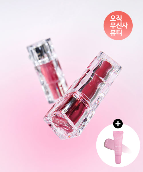 TIRTIR TIRTIR Waterism Glow Mini Tint (32 shades)