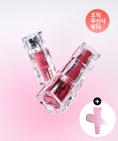 TIRTIR Waterism Glow Mini Tint (32 shades)