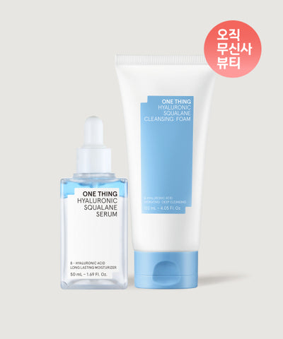 Hyaluronic Squalane Cleansing Foam 120ml + Serum 50ml