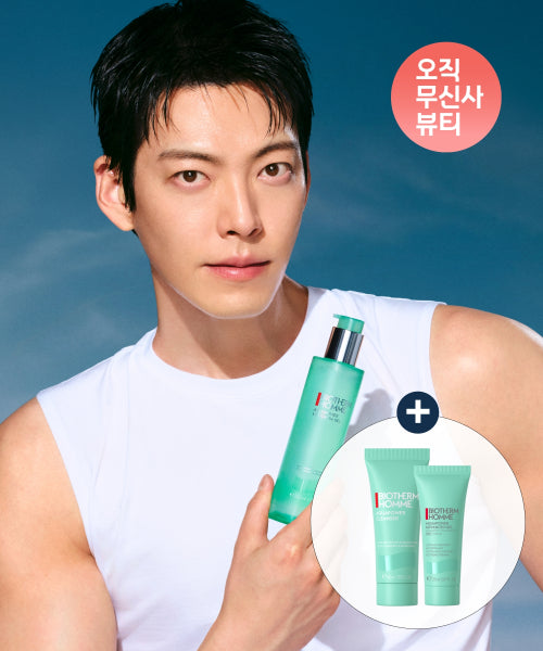 BIOTHERM Aqua Power All-in-One 200ml Set (+Aqua Power Cleanser 40ml, Gel PRO 20ml)