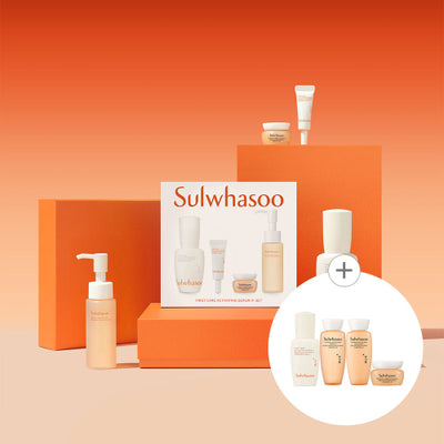 First care essence 30ml set