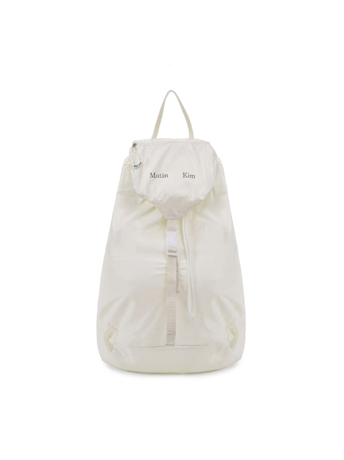 MATIN KIM MATIN KIM Glossy Packable Backpack