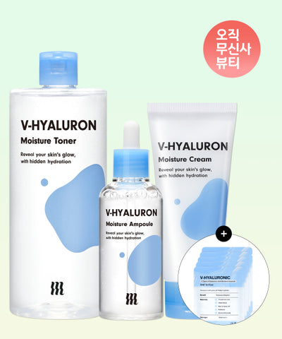 [3-piece set + giveaway] V hyaluronic acid toner + ampoule + cream + ampoule pouch 3ml*5 sheets
