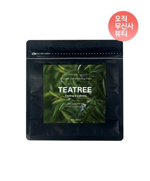 LINDSAY LINDSAY Linenatural Modeling Mask 400g